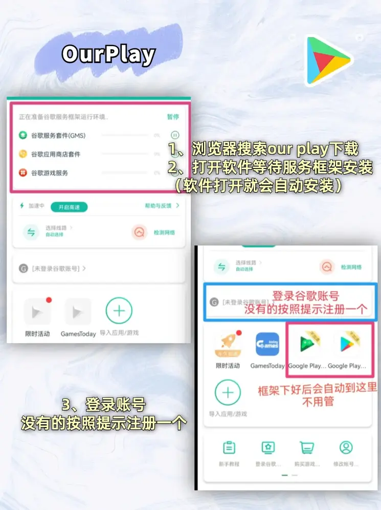 河北快三玩法下载截图1